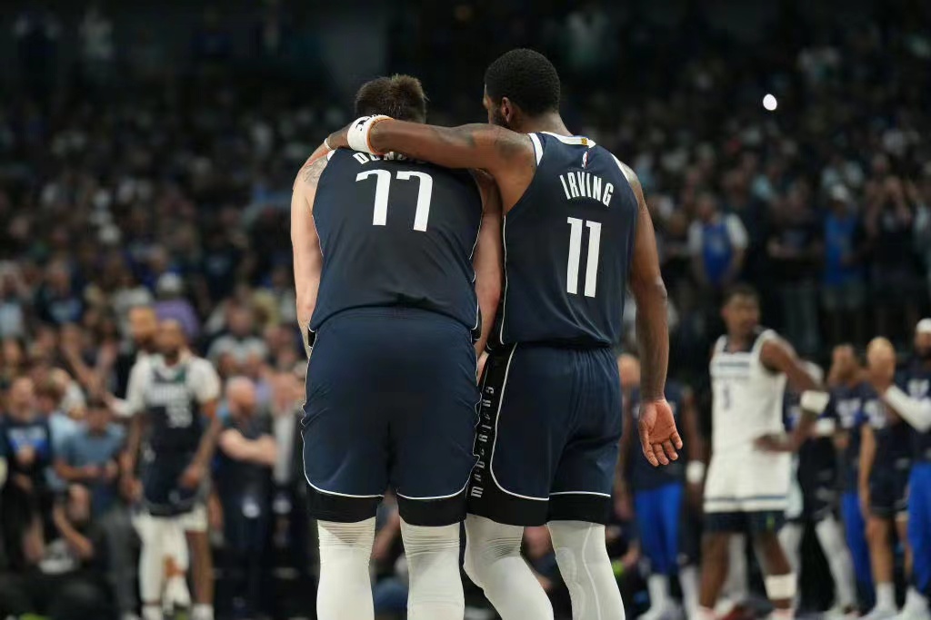 NBA-slutspillet er ved at indlede topopgøret, Mavericks VS Celtics